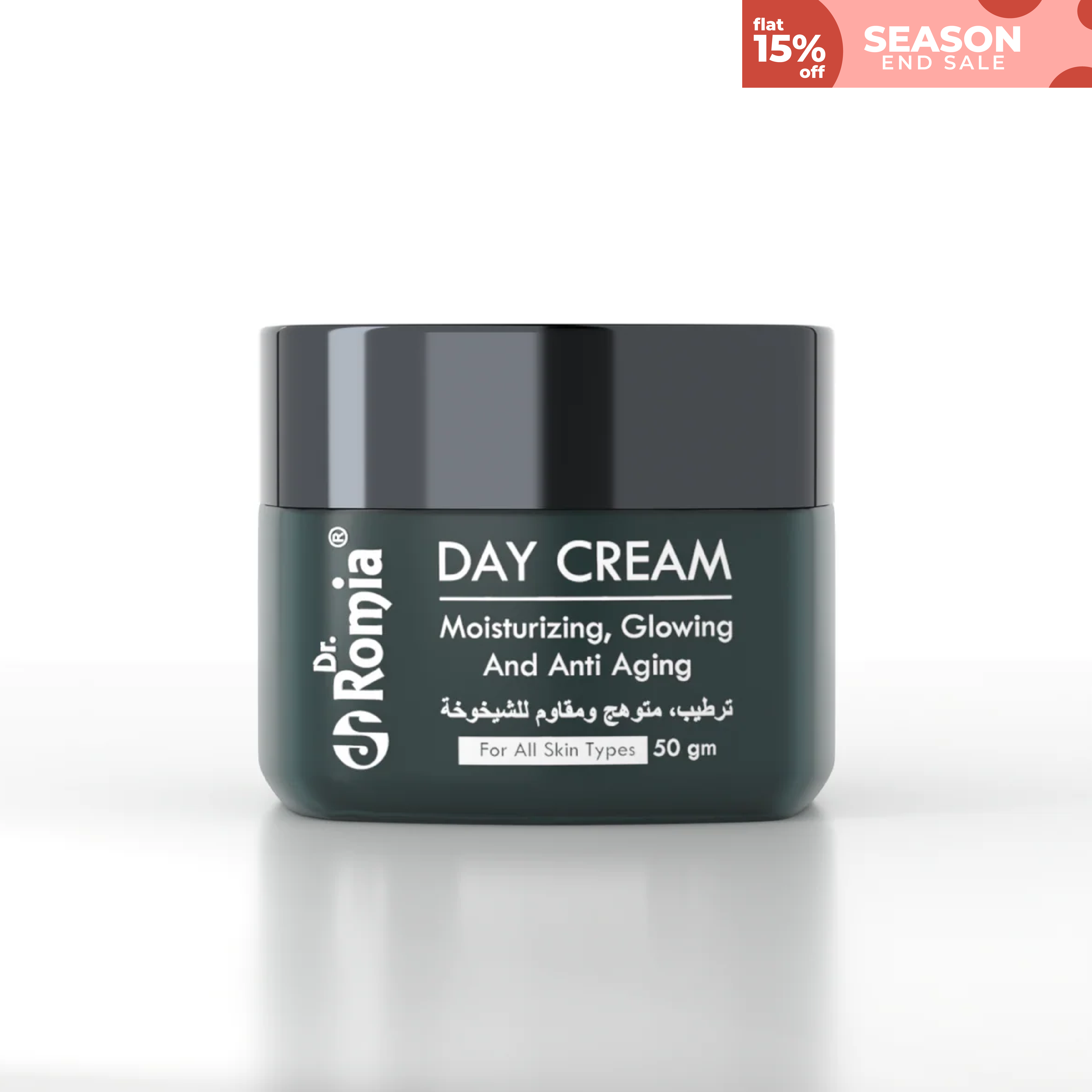 DAY & NIGHT CREAM (COMPLETE SKINCARE)
